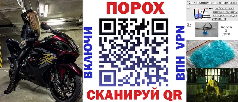 АМФЕТАМИН 98% Славск