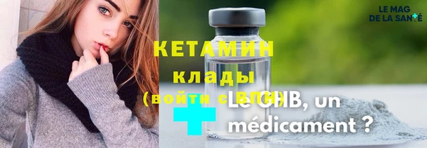 эйфоретик Алексин