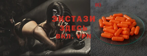 трава Алексеевка