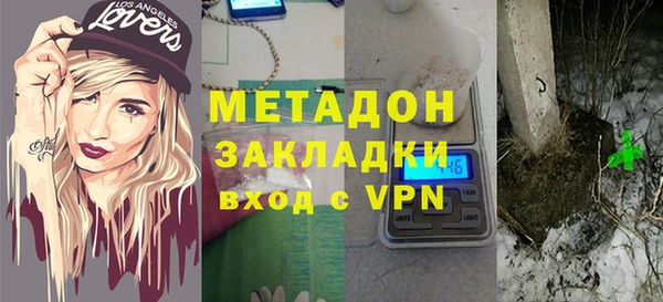 эйфоретик Алексин
