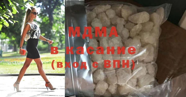 скорость Алзамай