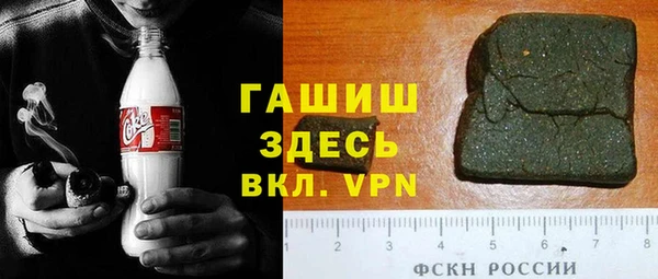 эйфоретик Алексин